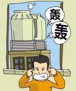 工廠車間空調(diào)設(shè)備低頻振動(dòng)噪聲噪音如何治理？