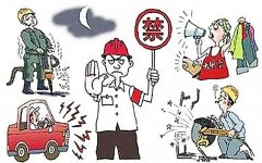 怎么解釋噪聲污染？