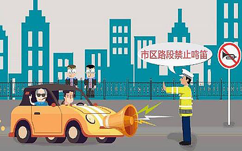 為什么噪音治理很“難”？